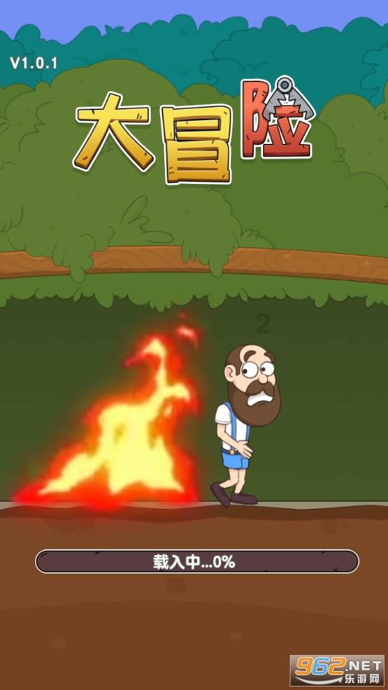 芭比一字肩