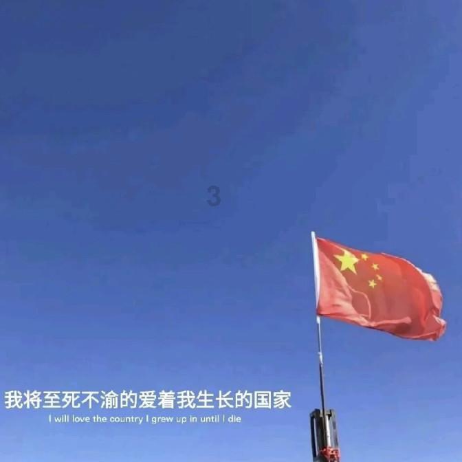 周天勇：货币去哪了？不对等匹配与二元体制梗阻通俗解释