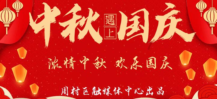 妻子被人跟踪，真相揭开，却是一段让人不堪回首的往事